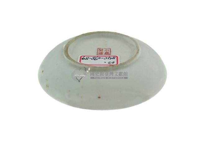 帶款描金虹彩抽象紋磁碟藏品圖，第2張