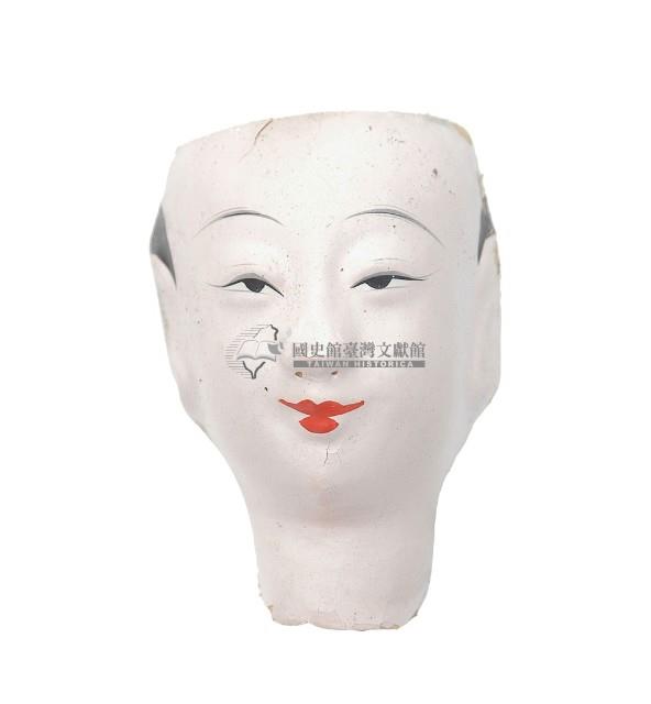 紙紮人臉孔紙糊面具藏品圖，第2張
