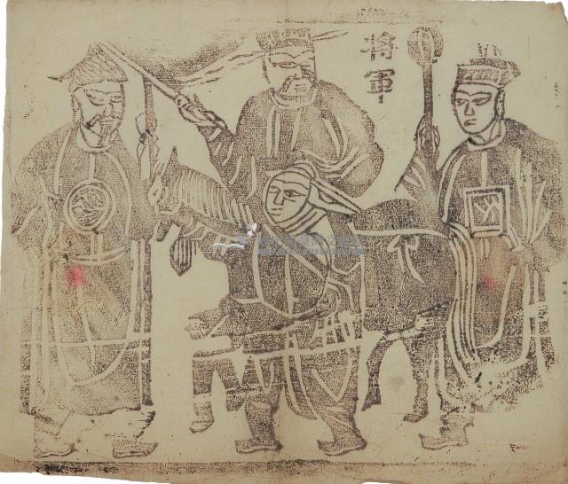 將軍符藏品圖，第2張