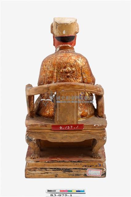 木製鄭成功神像藏品圖，第2張