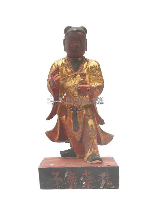 木雕採藥童子像藏品圖，第2張