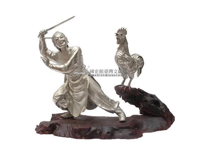 十二生肖人物故事組之雞錫雕12-10藏品圖，第2張