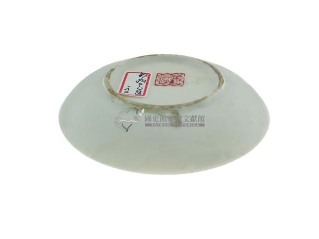 帶款白瓷碟藏品圖，第2張