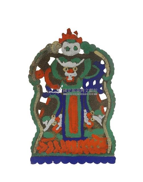 天公燈座色牌有框畫藏品圖，第2張