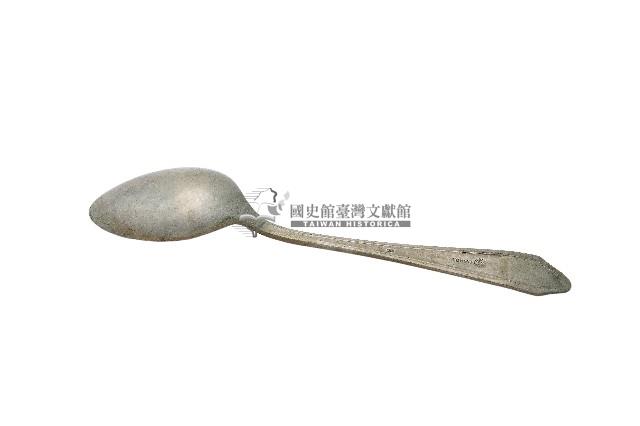 日治時期臺灣總督府官邸銀製湯匙藏品圖，第2張