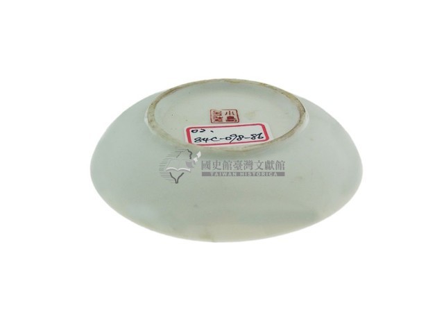 帶款描金虹彩抽象紋磁碟藏品圖，第2張