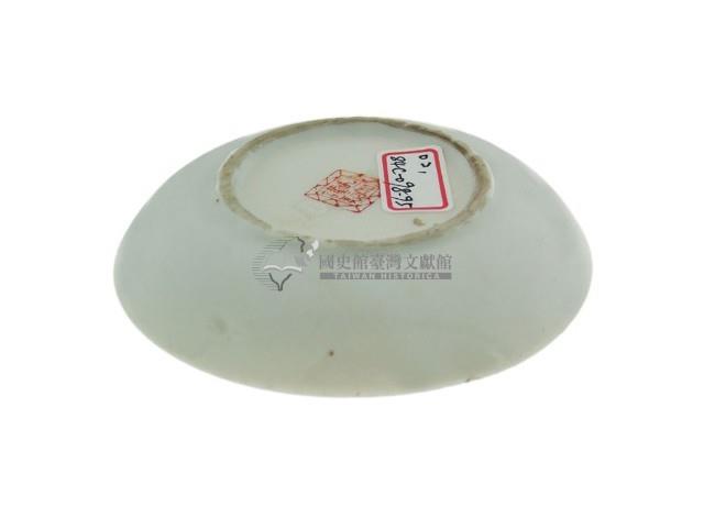 帶款白瓷碟藏品圖，第2張