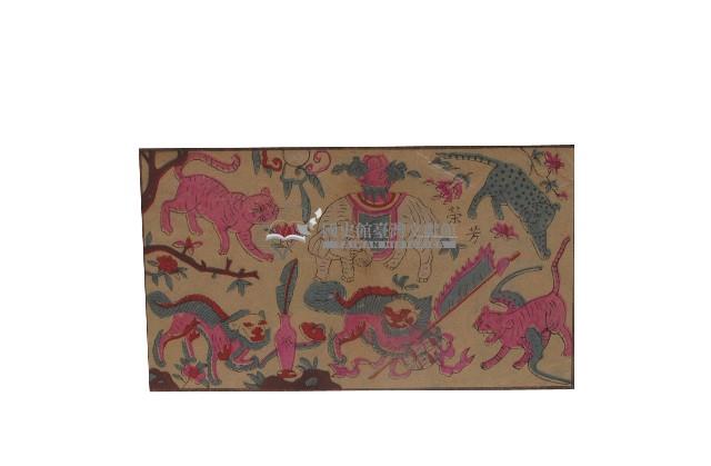 動物屏堵有框版畫藏品圖，第2張