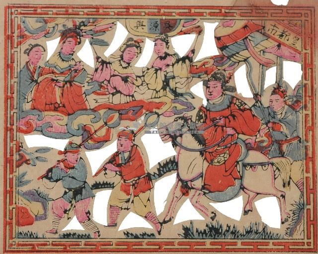 狀元遊街版畫藏品圖，第2張