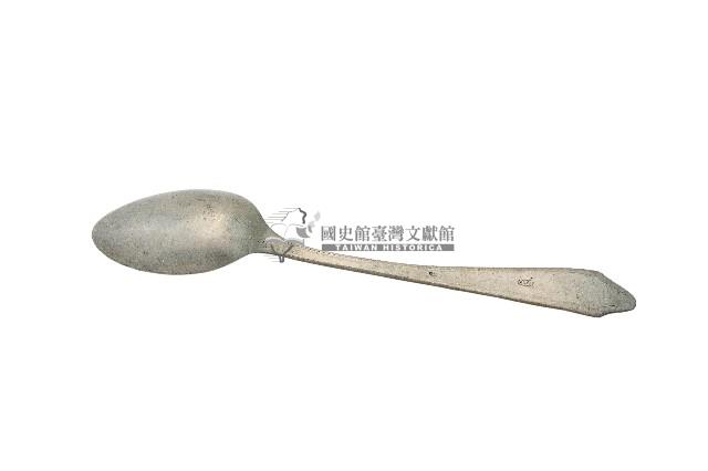 日治時期臺灣總督府官邸銀製湯匙藏品圖，第2張