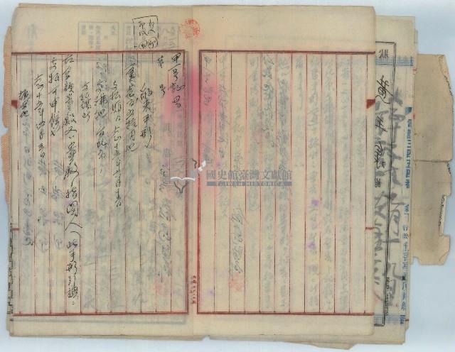 大正十五年辯護律師飯島賢作代理黃玉泉向金融公司協商債務未收取前中期經費之訴訟書藏品圖，第12張