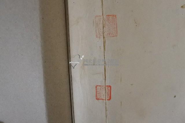 旗山區署移交報告書藏品圖，第12張