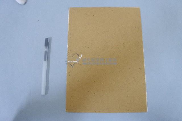 西螺菼社社則及社員名簿藏品圖，第6張