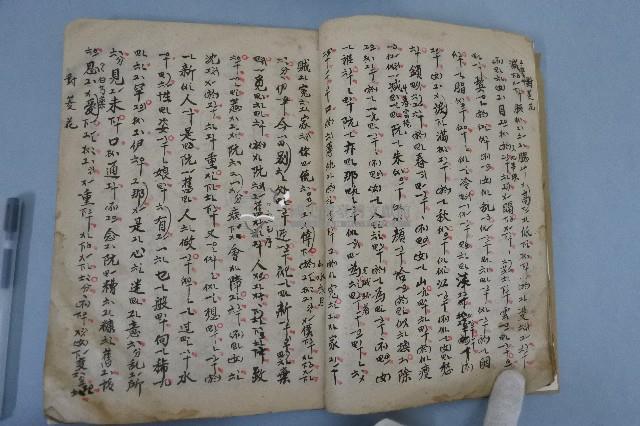 鄉土空管歌譜藏品圖，第6張