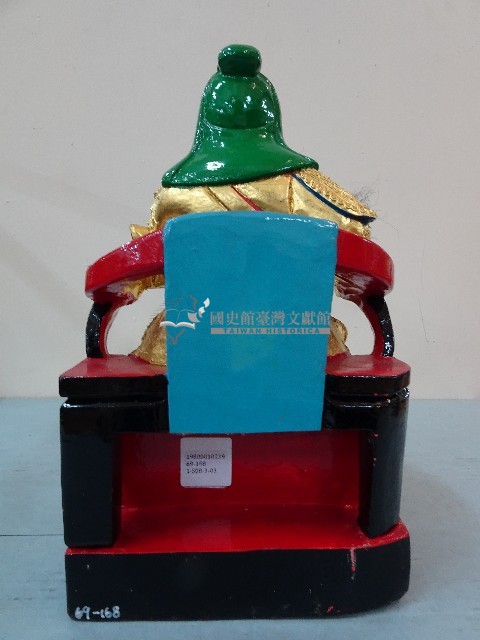 關聖帝君藏品圖，第6張