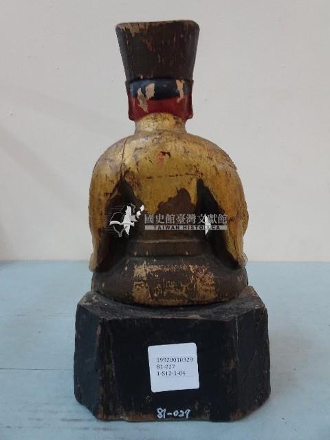 木雕郭聖王神像藏品圖，第6張