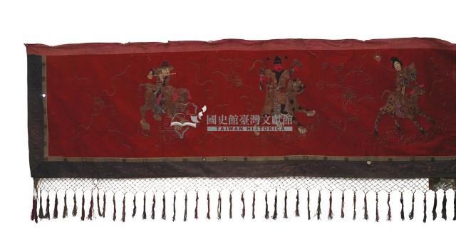 八仙彩藏品圖，第6張