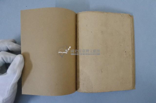 鄉土歌譜藏品圖，第6張