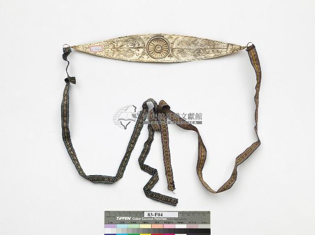 中國舟溪苗族女性服飾一套藏品圖，第8張