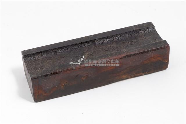 製墨模具藏品圖，第1張
