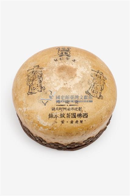 牛皮單面鼓藏品圖，第1張