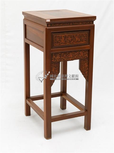 木製附抽屜太師椅茶几藏品圖，第1張