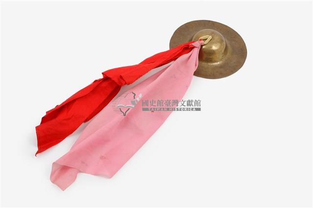 綁帶鈸藏品圖，第1張