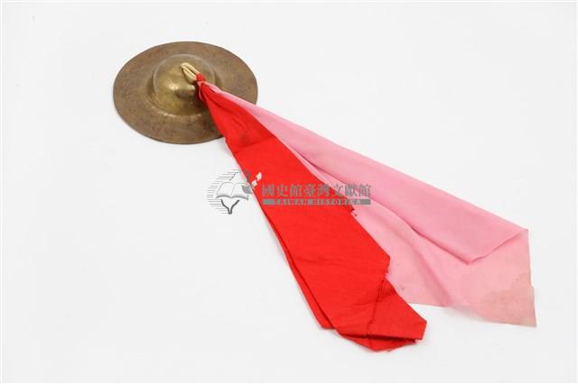 綁帶鈸藏品圖，第1張