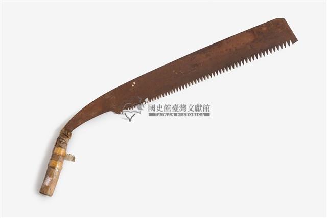 鋸子藏品圖，第1張