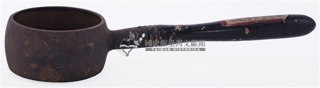 火熨斗藏品圖，第3張