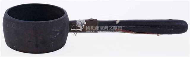 火熨斗藏品圖，第7張