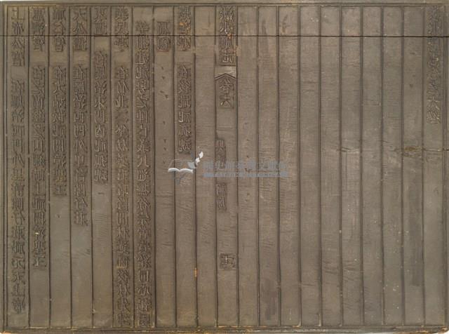 《淡水廳志》木刻板卷六.〈典禮〉四,〈典禮 祠廟〉十二藏品圖，第2張