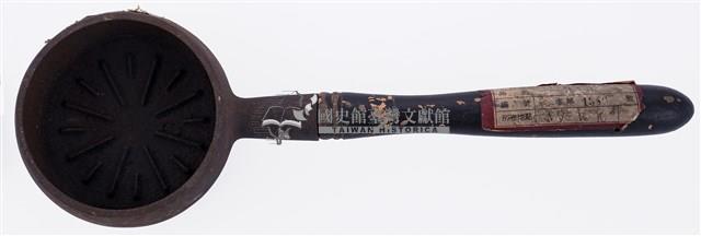 火熨斗藏品圖，第4張