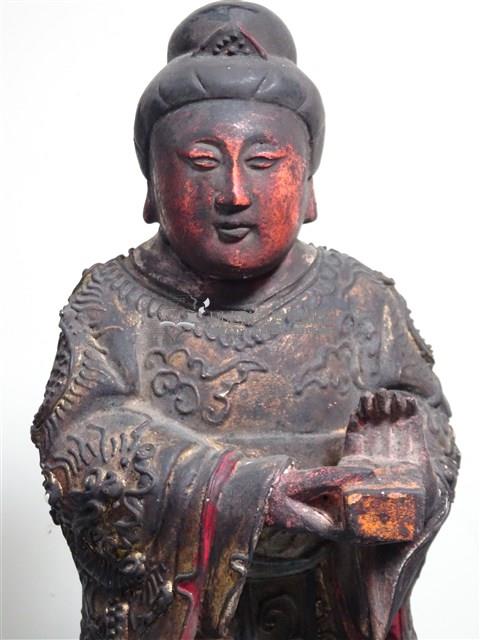 婆姐藏品圖，第2張