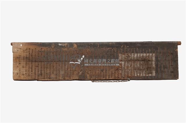 防盜用補釘木門藏品圖，第1張