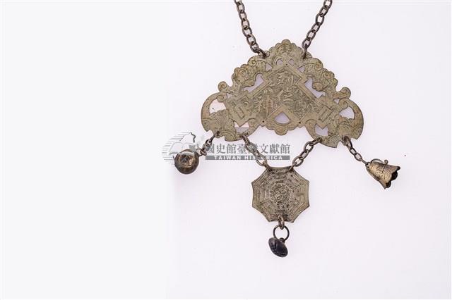 青銅製瑣片藏品圖，第4張