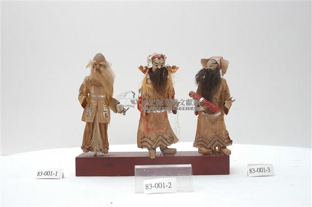 木製壽神偶像藏品圖，第1張