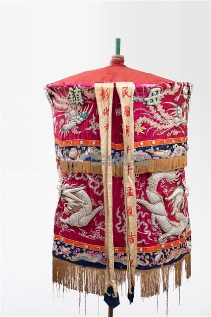 媽祖涼傘藏品圖，第1張