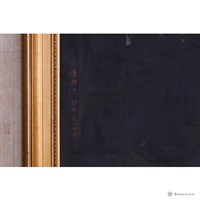音樂藏品圖，第5張