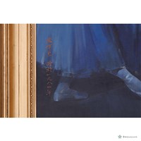 舞蹈藏品圖，第5張