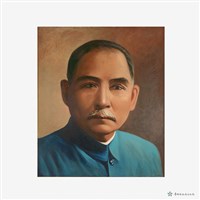 國父遺像藏品圖，第2張