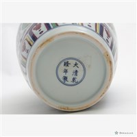 仿明萬歷鬥彩唐草橄欖瓶藏品圖，第7張