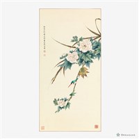 玫瑰藏品圖，第2張