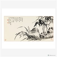 竹石藏品圖，第2張