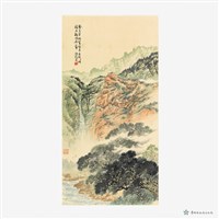 山水藏品圖，第2張