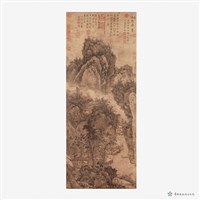 仿明玉紱山亭文會圖藏品圖，第2張