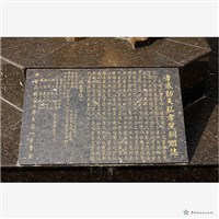 孝感動天-阿母!辛苦啦!藏品圖，第15張