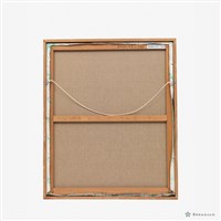 香傳藏品圖，第2張