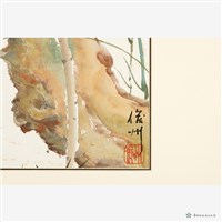 白蓮頌藏品圖，第3張