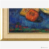 中秋佳果藏品圖，第3張